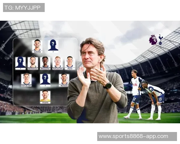 弗兰克谈布伦特福德风格不变幸福孙兴慜回归球队助力